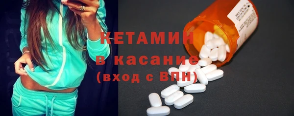 mix Балахна