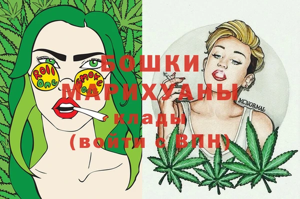 mix Балахна