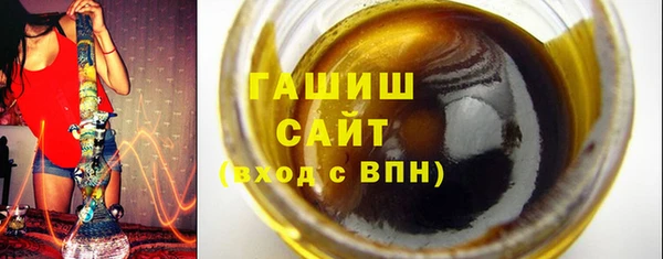 mix Балахна