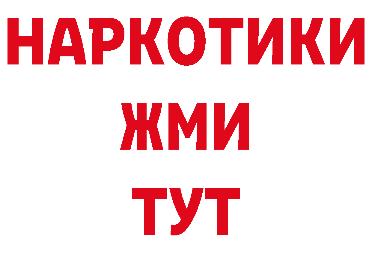 Виды наркотиков купить даркнет клад Североуральск